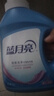 藍月亮 深層潔凈洗衣液 薰衣草香1kg*1瓶+500g*2袋 高效除螨 強效去漬 曬單實(shí)拍圖