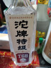 沱牌特級 T68 升級版 濃香型 白酒 45度 480ml*6瓶 整箱裝 曬單實(shí)拍圖