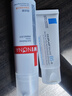 理膚泉（LA ROCHE-POSAY）新B5多效舒緩修護霜全新升級40ml*2支【臨期清倉】 曬單實(shí)拍圖