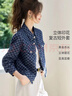 沫晗依美【氣質(zhì)字母牛仔外套】秋季新款簡(jiǎn)約翻領(lǐng)長(cháng)袖百搭口袋外套 曬單實(shí)拍圖