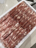 鮮京采甄選寧夏灘羊肉卷原切凈重250g*4盒羊肉片涮羊肉火鍋清真源頭直發(fā) 曬單實(shí)拍圖