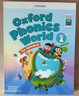 新版牛津自然拼讀教材 Oxford phonics world 1級別 主課本+練習冊+APP+外教視頻課程 （牛津大學(xué)出版社） 啟發(fā)孩子發(fā)音能力 提升閱讀能力 英文原版進(jìn)口 兒童英語(yǔ)學(xué)習 曬單實(shí)拍圖