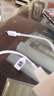 榮耀5A Type C 數據線(xiàn)/充電線(xiàn)/快充 AP71 適用榮耀Magic8/榮耀400/X系列/華為Mate70/P系列/Nova系列 曬單實(shí)拍圖