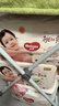 好奇（Huggies）鉑金裝小桃褲成長(cháng)褲XXL74片(15kg以上)尿不濕【透爽散熱】 曬單實(shí)拍圖