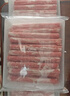 鮮京采 國產(chǎn)原切牛肉卷400g*3 生鮮牛肉 火鍋食材 牛肉片 京東自有品牌 曬單實(shí)拍圖