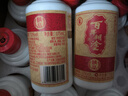 百年糊涂【入會(huì )領(lǐng)券】52度精品小百年小酒 濃香型白酒  節日送禮白酒 52度 175mL 24瓶 曬單實(shí)拍圖