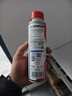 普羅菲德國進(jìn)口燃油寶汽油添加劑發(fā)動(dòng)機油路清潔除積碳三元催化清洗劑 【旗艦款】除碳王300ml 曬單實(shí)拍圖