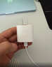 Apple/蘋(píng)果 20W USB-C充電器  type-c充電器蘋(píng)果手機充電器原裝手機快充頭 蘋(píng)果17手機充電器 曬單實(shí)拍圖