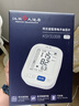 漢王（Hanvon）柯氏音醫用電子血壓計血壓測量?jì)x家用醫用高精準KSY3100B 曬單實(shí)拍圖
