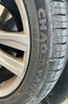 朝陽(yáng)輪胎 汽車(chē)輪胎 205/60R16 92H RP18 原配長(cháng)安逸動(dòng)X(jué)T/吉利遠景X3 曬單實(shí)拍圖