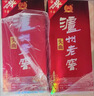 瀘州老窖 頭曲 濃香型白酒 52度 500ml*2雙瓶裝(新老版本隨機) 曬單實(shí)拍圖