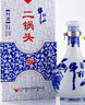 牛欄山二鍋頭 青花瓷 清香型白酒 52度 500ml 單瓶裝 送禮 曬單實(shí)拍圖