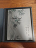 漢王（Hanvon）M10C 智能辦公本輕薄彩色墨水屏電子書(shū)閱讀器 10.3英寸大屏手寫(xiě)電紙書(shū)平板電腦 曬單實(shí)拍圖