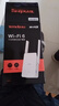 Tenda騰達1500M wifi6信號放大器 5G增強千兆網(wǎng)口wi-fi擴展 AP無(wú)線(xiàn)網(wǎng)絡(luò )信號全屋覆蓋 穿墻王擴大中繼A23 曬單實(shí)拍圖