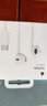 Apple/蘋(píng)果 EarPods USB-C有線(xiàn)耳機 type-c有線(xiàn)耳機蘋(píng)果耳機 蘋(píng)果17有線(xiàn)耳機筆記本耳機游戲音樂(lè ) 曬單實(shí)拍圖