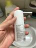 杜得樂(lè )日本進(jìn)口凈味止汗膏男女腋下止汗祛狐臭杜得樂(lè )非走珠噴霧20g 曬單實(shí)拍圖