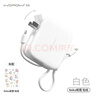 沃品（WOPOW）【圣誕禮物】三合一小方糖充電寶自帶線(xiàn)帶插頭 雙向快充小巧便攜迷你移動(dòng)電源適用蘋(píng)果16華為小米 曬單實(shí)拍圖