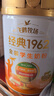 飛鶴1962金裝學(xué)生牛奶粉禮盒800g*2高鋅高蛋白青少年奶粉送兒童 曬單實(shí)拍圖