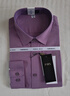 杉杉【莫代爾免燙】長(cháng)袖襯衫男提花休閑商務(wù)舒彈易打理襯衣 淺紫色 42 曬單實(shí)拍圖