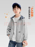 左西童裝男童衛衣2025新款外套連帽兒童開(kāi)衫大童加絨上衣 灰色 150 曬單實(shí)拍圖