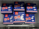 光明牌白雪冰磚115g*8塊 經(jīng)典中磚奶磚香草味冰淇淋雪糕25年生產(chǎn)清倉 曬單實(shí)拍圖