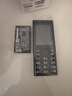 諾基亞（NOKIA）108 4G AI版移動(dòng)聯(lián)通電信廣電全網(wǎng)通 2.4英寸雙卡雙待 直板按鍵學(xué)生老人老年人功能機備用手機黑色 曬單實(shí)拍圖