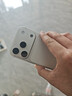 Apple/蘋(píng)果 iPhone 17 Pro 256GB 銀色 支持移動(dòng)聯(lián)通電信5G 雙卡雙待手機 曬單實(shí)拍圖