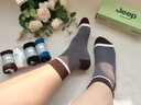 JEEP襪子男【100%純棉+10A抗菌】防臭襪春夏運動(dòng)吸汗耐磨全棉休閑男襪 曬單實(shí)拍圖
