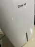 德業(yè)（Deye）除濕機/抽濕機 除濕量20升/天 40㎡家用輕音地下室干燥除潮吸濕器干衣機 手機智控 DYD-W20A3 曬單實(shí)拍圖