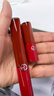 阿瑪尼紅管唇釉#405番茄紅 素顏口紅不沾杯潤唇膏生日禮物送女友 曬單實(shí)拍圖