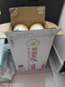 伊利奶粉3段金領(lǐng)冠珍護HMO嬰幼兒配方奶粉三段900g 珍護3段900*6罐 曬單實(shí)拍圖