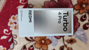 小米（MI）REDMI Turbo 4 Pro 第四代驍龍8s 7550mAh長(cháng)續航 12GB+512GB 黑色 小米紅米5G手機 曬單實(shí)拍圖