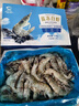 GUO LIAN國聯(lián)鹽凍大蝦凈重3斤75-90只 50/60 南美白對蝦生鮮海鮮 曬單實(shí)拍圖