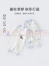 迪士尼（Disney）嬰兒衣服新生兒連體衣爬爬服秋冬季A類(lèi)純棉滿(mǎn)月寶寶睡衣春秋季73 曬單實(shí)拍圖