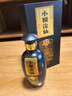 小糊涂仙平步青云 濃香型白酒 52度 500ml*1瓶 單瓶裝 商務(wù) 宴請送禮 曬單實(shí)拍圖