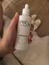 玉蘭油（OLAY）第4代淡斑小白瓶80ml傳明酸面部精華液ProX護膚品套裝生日禮物女 曬單實(shí)拍圖