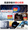 閃迪（SanDisk）512GB TF(MicroSD)內存卡 4K極速金卡A2 V30 U3行車(chē)記錄儀 運動(dòng)相機無(wú)人機 監控存儲卡 讀190MB/s 曬單實(shí)拍圖