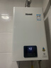 林內（Rinnai）【小蠻腰】16升燃氣熱水器 智慧恒溫升級CPU 低水壓?jiǎn)?dòng)熱水器上門(mén)安裝 16GD31（JSQ31-GD31） 曬單實(shí)拍圖