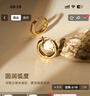 Arsis【許妍同款】自由搭配潺流耳圈耳釘女原創(chuàng  )耳飾生日禮物送女友 金色大號 曬單實(shí)拍圖