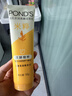 旁氏（POND'S）潔面乳120gx2米粹水潤 曬單實(shí)拍圖
