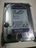 西部數據（WD）4TB 監控級機械硬盤(pán) WD Purple 西數紫盤(pán) SATA 256MB CMR垂直 安防存儲 3.5英寸 WD43PURZ 曬單實(shí)拍圖