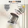 九陽(yáng)（Joyoung）煮蛋器 定時(shí)自動(dòng)斷電 小型不銹鋼多功能便攜式電蒸鍋 雙層煮雞蛋早餐神器GE320B 曬單實(shí)拍圖