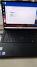 ThinkPad【國家補貼15%】聯(lián)想E14筆記本電腦 AI PC 商務(wù)辦公學(xué)生輕薄本 酷睿Ultra5-135H 16G 1T 2.8K黑色 曬單實(shí)拍圖