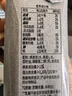 OATLY噢麥力 咖啡大師燕麥奶 咖啡伴侶谷物植物蛋白飲料250ml*18 曬單實(shí)拍圖