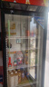 格點(diǎn)大容量飲料柜商用冰柜直冷藏展示柜酒水柜純風(fēng)冷無(wú)霜保鮮柜超市玻璃門(mén)冰箱立式啤酒柜 大單門(mén)下機組直冷 7擋調溫基礎款 曬單實(shí)拍圖