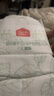 家得寶（homebaby）蠶絲蛋白紙尿褲 Mini裝 L碼26片 嬰兒尿不濕試用超薄透氣非拉拉褲 曬單實(shí)拍圖