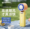 大宇制冷節能小風(fēng)扇手持迷你隨身usb充電大風(fēng)力辦公室學(xué)生無(wú)葉輕音電風(fēng)扇輕巧版XF36 橘子海（超強冰感風(fēng)，隨身小空調） 曬單實(shí)拍圖
