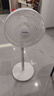 康佳（KONKA）電風(fēng)扇落地扇家用立式遙控定時(shí)電扇臺扇機械搖頭電扇辦公大風(fēng)量室宿舍家電扇空氣循環(huán)風(fēng)扇 機械加大款【7葉強風(fēng)】 曬單實(shí)拍圖