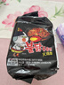三養（SAMYANG）火雞面三養速食方便面袋裝 700g(140g*5)泡面拌面早餐零食 曬單實(shí)拍圖