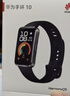 華為 手環(huán)10 NFC版 羽砂黑智能手環(huán)專(zhuān)業(yè)睡眠分析情緒健康鋁合金機身心率監測運動(dòng)手環(huán)支持NFC手環(huán)9升級 曬單實(shí)拍圖